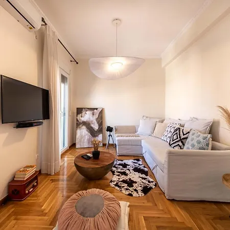 Frezia Διαμέρισμα *