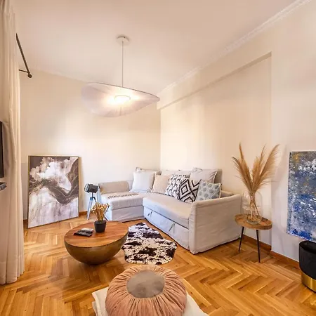 Apartament Frezia