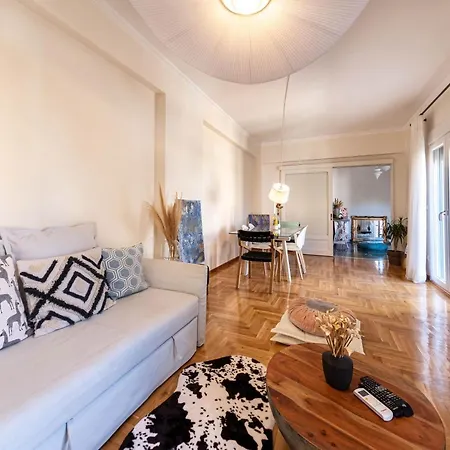 Frezia Apartament